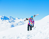 Bania Ski &amp;amp; Fun - otwarcie sezonu zimowego 2015/2016